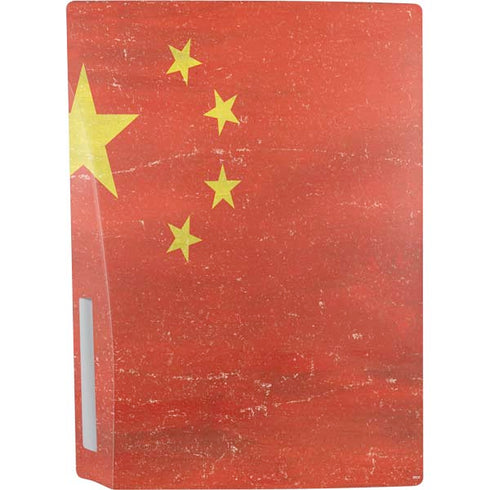 Chinese Flag Distressed PS5 Bundle Skin